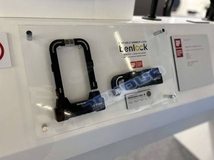Das Bügelschloss vorgestellt bei der Eurobike 2023