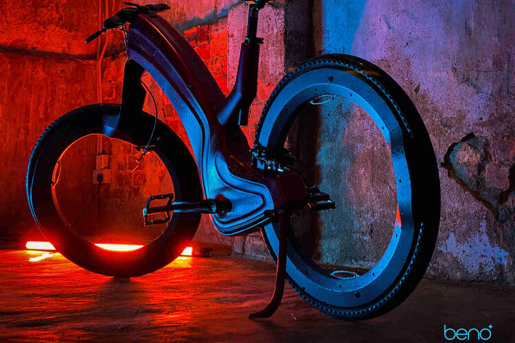 Reevo Bike